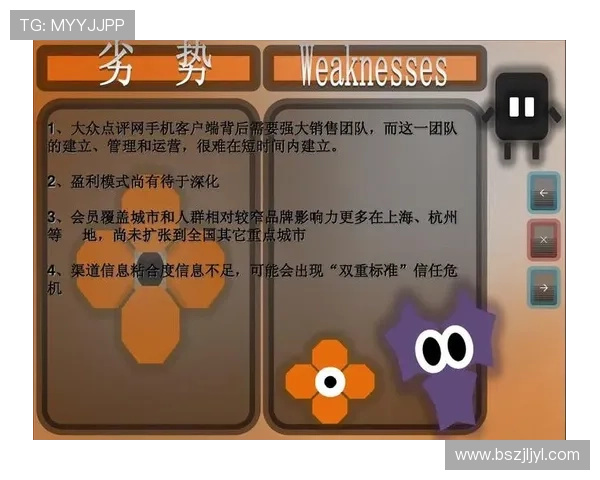 西安网球队在挑战赛中的速度表现分析与点评 西安网球队在挑战赛中的速度表现分析与点评